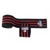 Schiek Model 1178B Black Line Knee Wraps