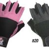 Schiek Platinum Model 520 Women's Lifting Glove weightlifting gloves