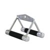 TKO Seated Row Chinning Bar