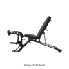 Inspire Fitness SCS Weight Bench with Preach Curl Bench Leg Extension SCS-LEB