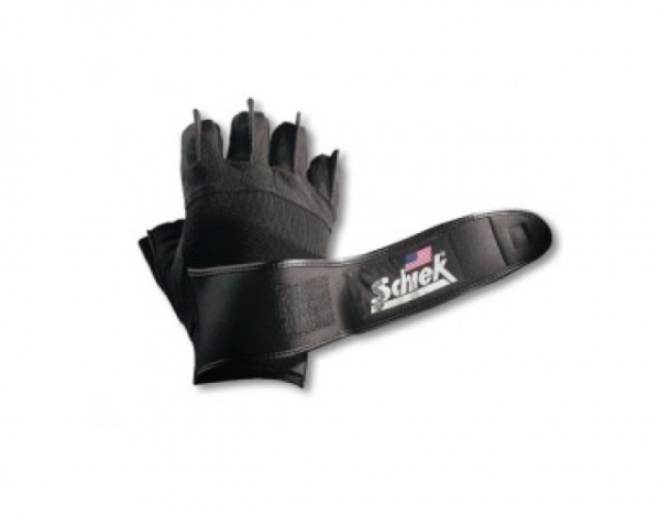 Schiek platinum model 540 lifting gloves with wrist wraps