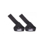 Schiek Model 1000-BLS basic lifting straps