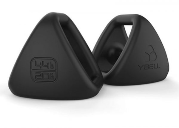 YBell Pro Strength Kit